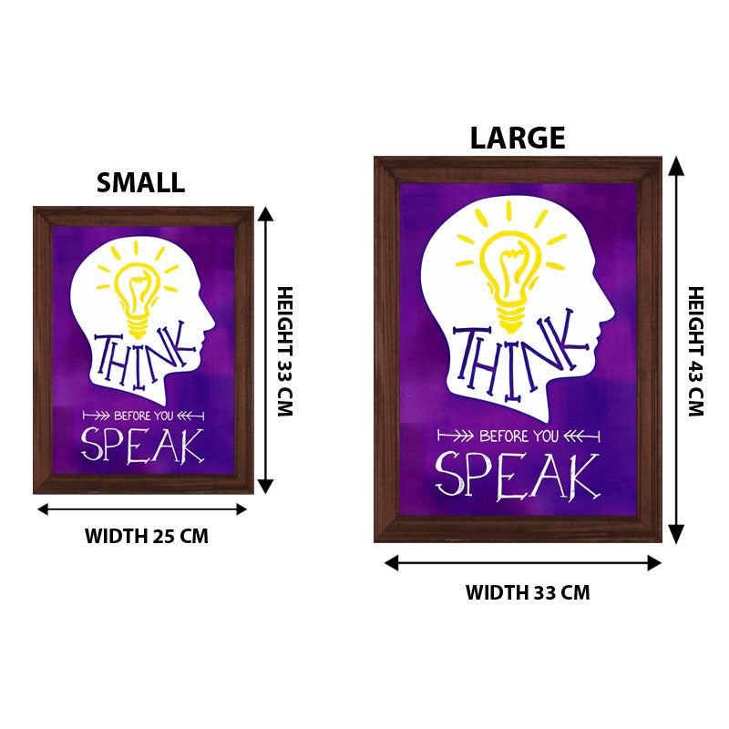 "Think Before You Speak" Wall Frame – Radiant Purple Wisdom Quote